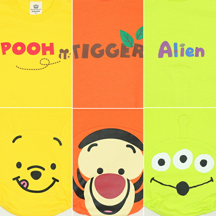 🇯🇵預訂 日本直送🇯🇵Babydoll x Disney十一色臀部人物圖案短袖包屁衣