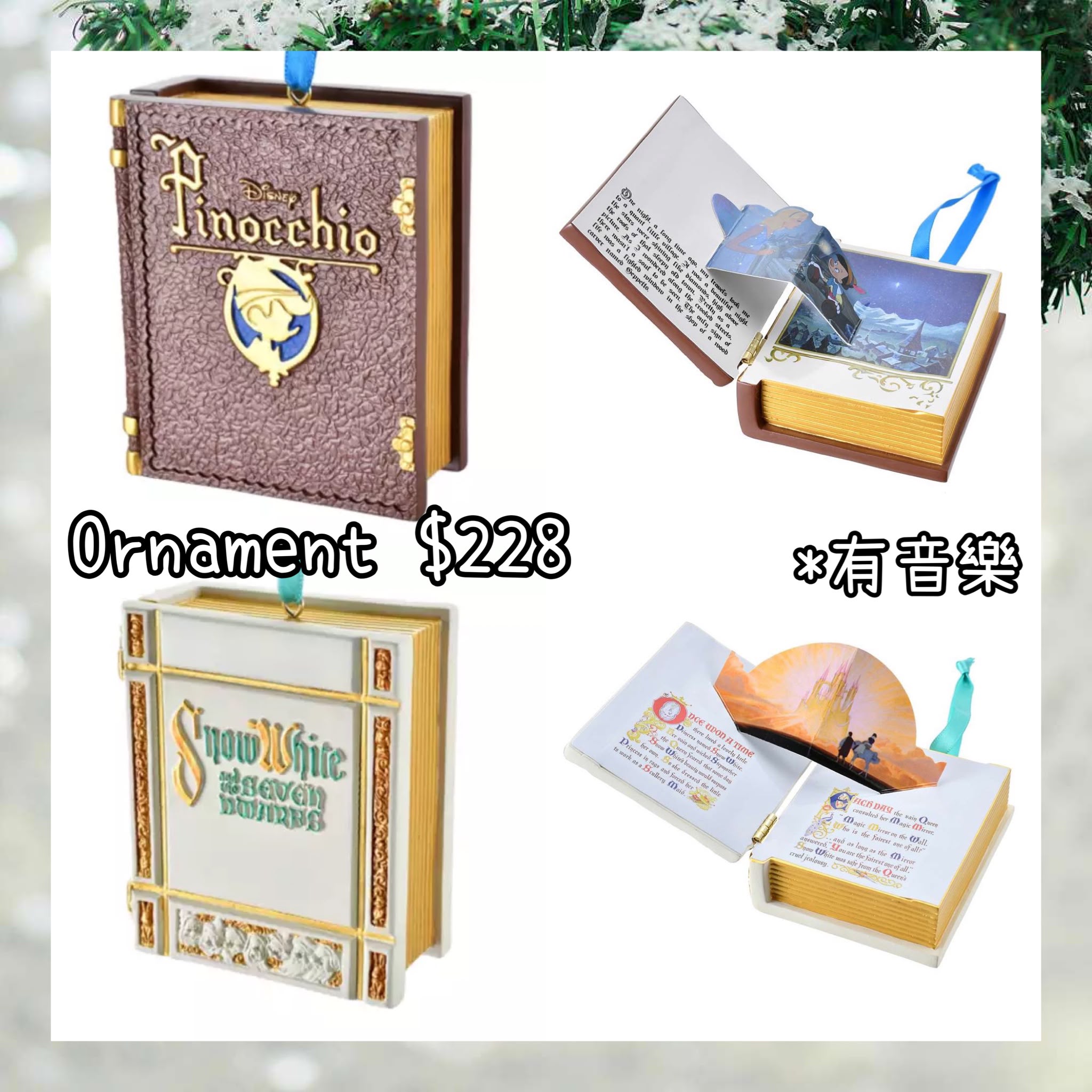 ：日本：2026 DISNEY CHRISTMAS ORNAMENT 2/10 日本發賣 ORNAMENT