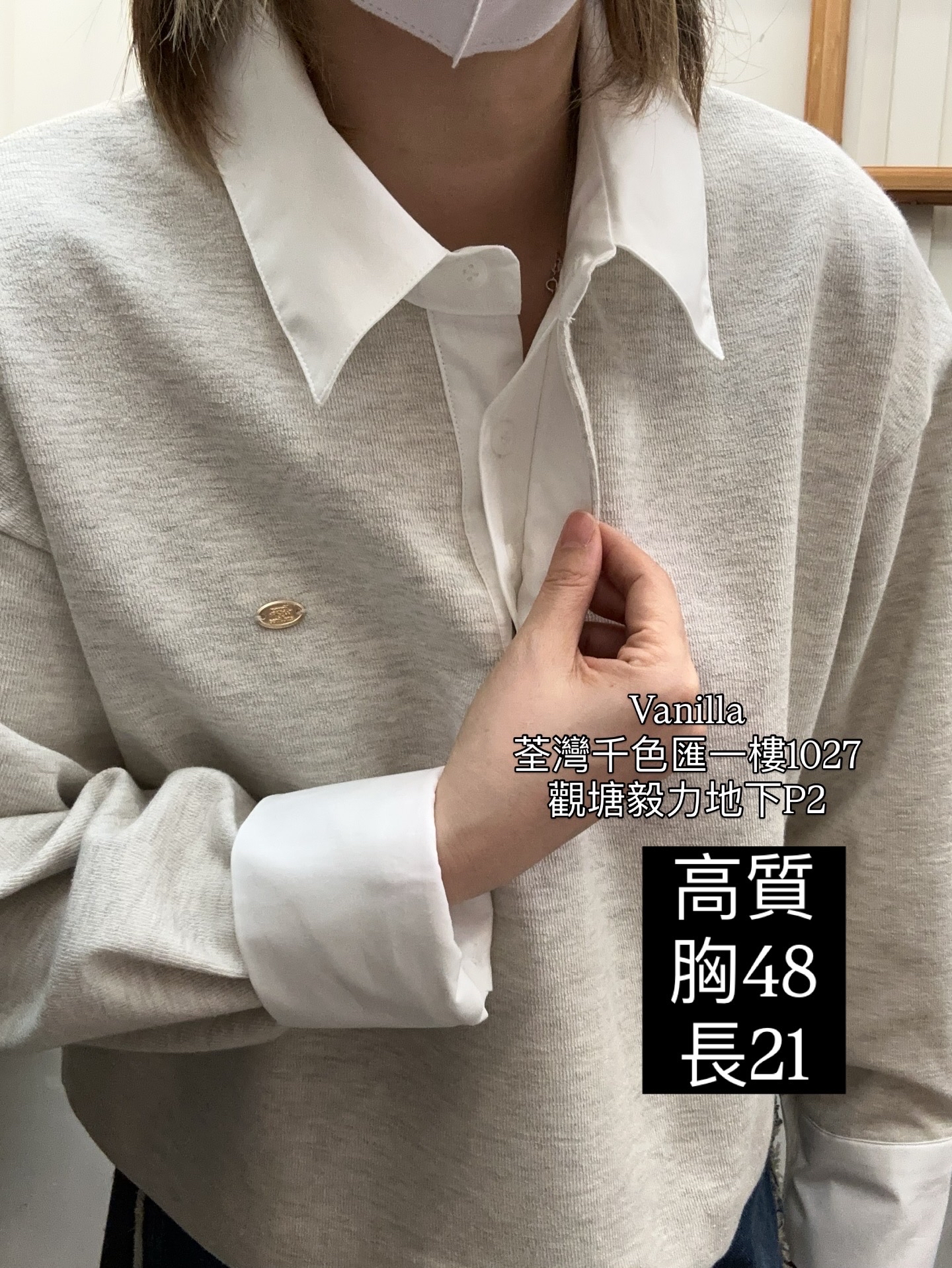 高質靚料衛衣🇰🇷Made in Korea