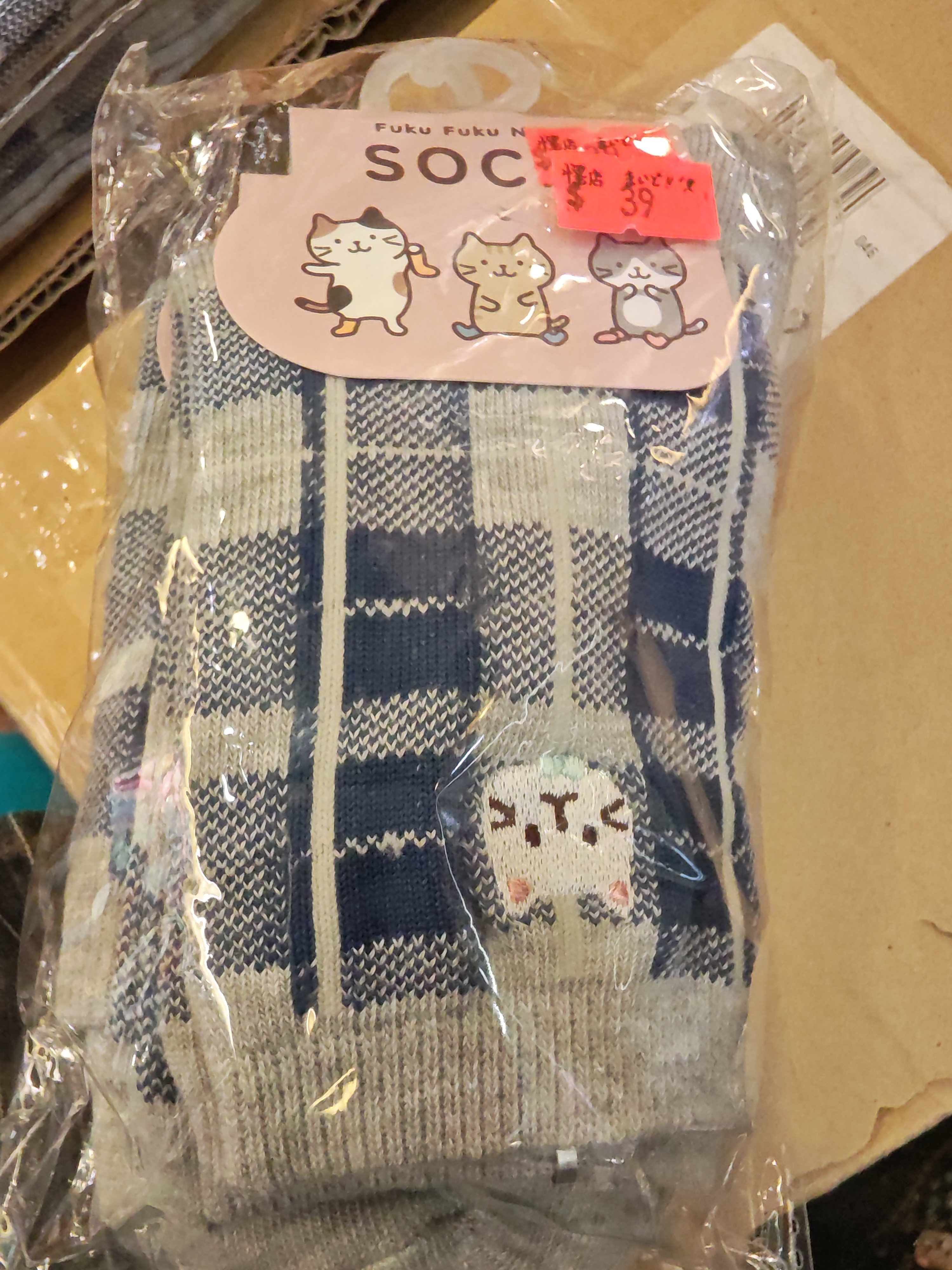 Fukufukunyanko貓貓襪