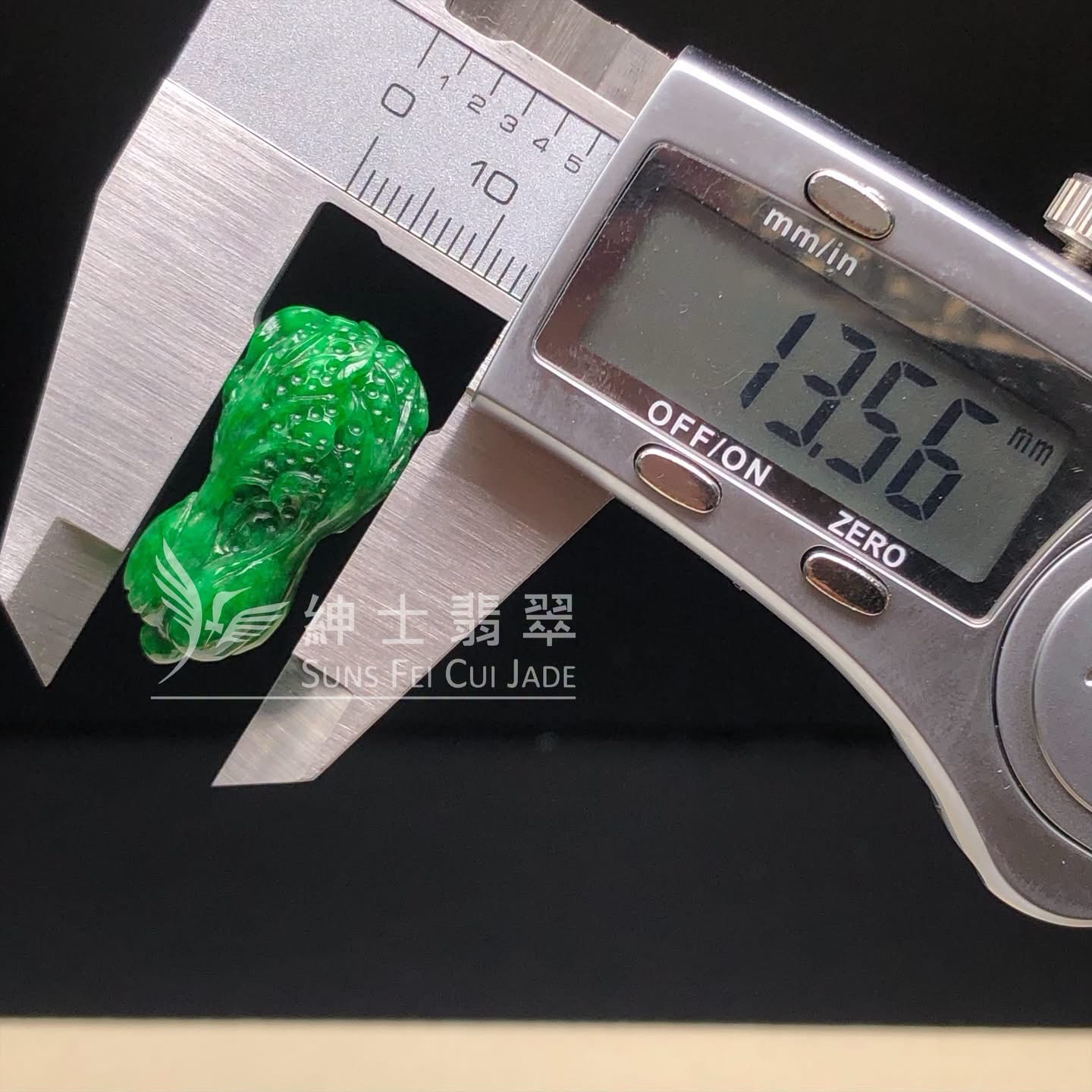 🎁滿綠花青白菜  