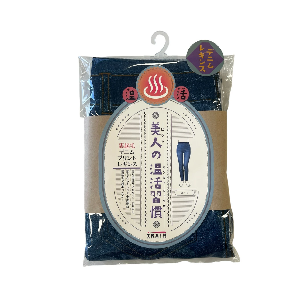 ⚡️限時抵價⚡️｜日本直送 加絨牛仔印花緊身褲 Leggings