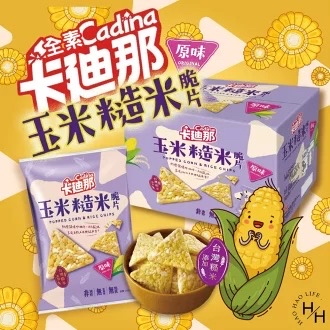 台灣Costco  卡迪那玉米糙米脆片原味 70公克 X 10包