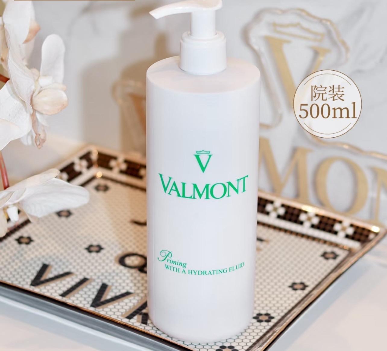 Valmont Priming with a Hydrating Fluid 水潤保濕噴霧