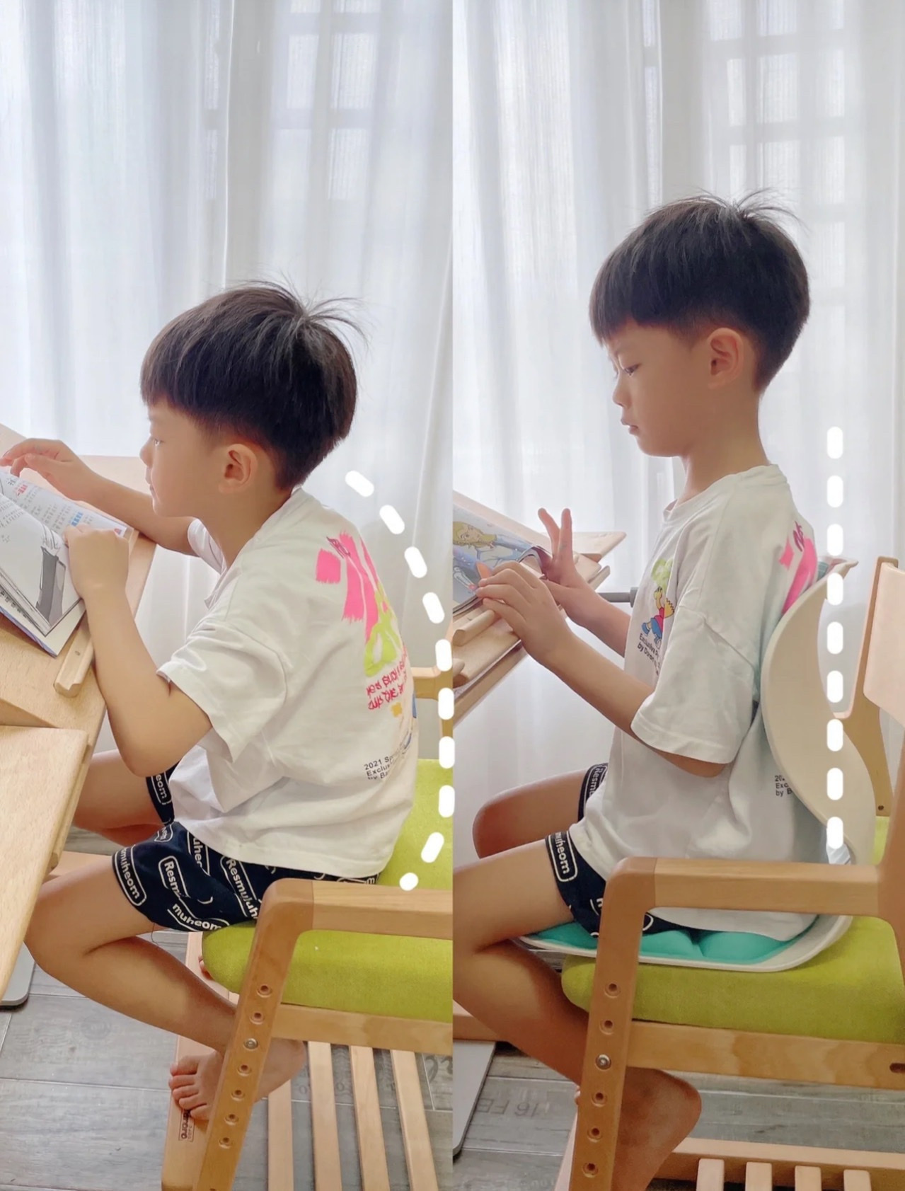 坐姿糾正背椅 - 1件 現貨