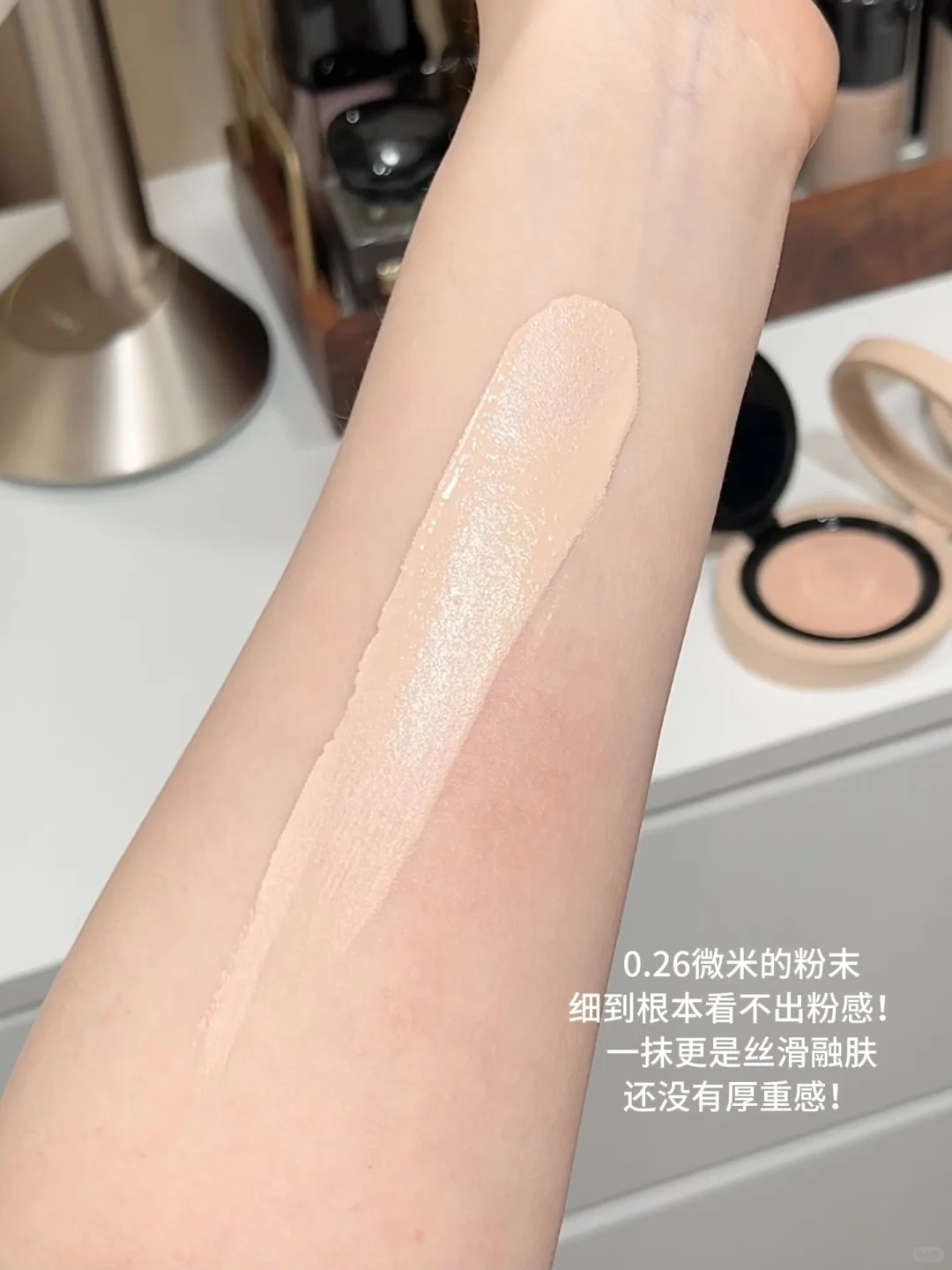 26年新品! Armani 阿瑪尼 權力持妝粉氣墊