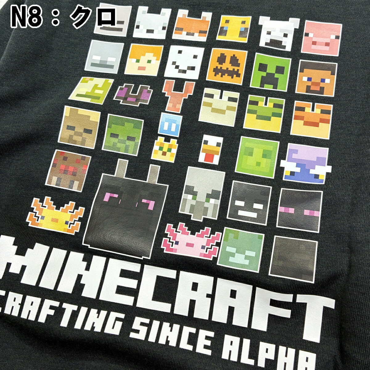 🆕【⭐訂購⭐】🇯🇵日本直送 #Minecraft 束袖衛衣［2款選］🌀[PLAA-0253] [260218]