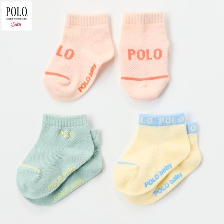 🇯🇵限量預訂 日本直送🇯🇵Polo Baby簡約標誌柔和色防滑嬰幼兒襪三件套