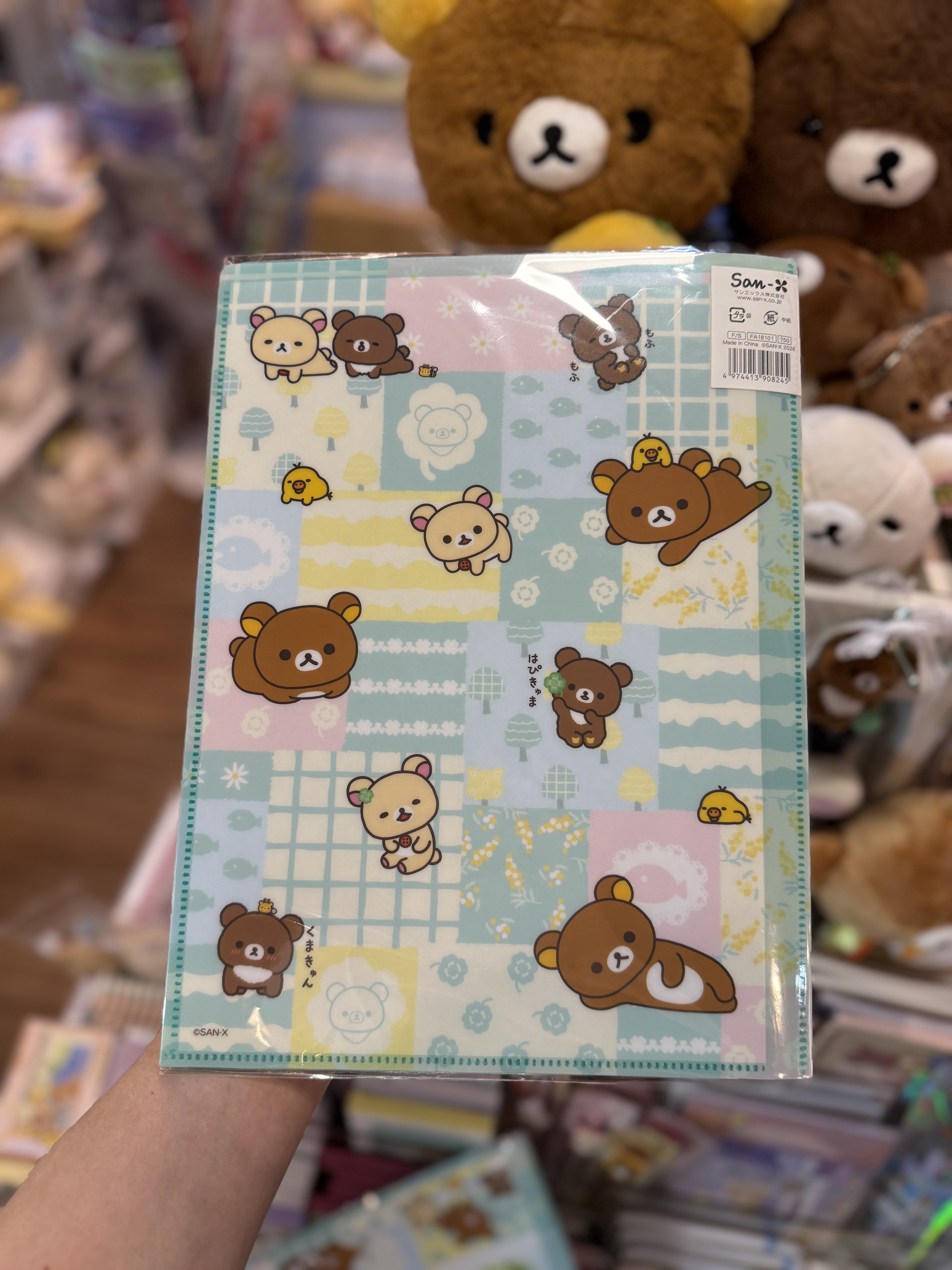 《現貨》全新小熊10週年紀念四葉草系列A3/A4分頁file