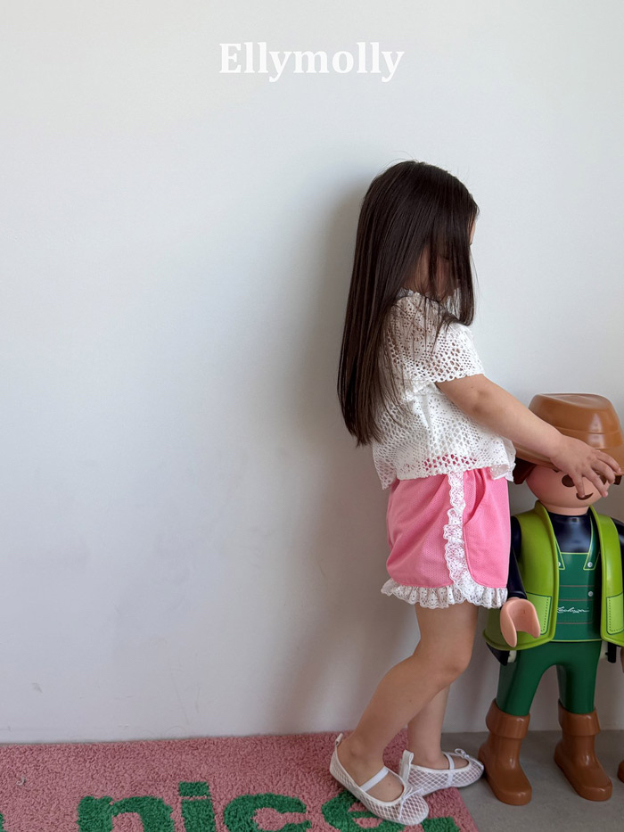 🇰🇷Ellymolly短褲