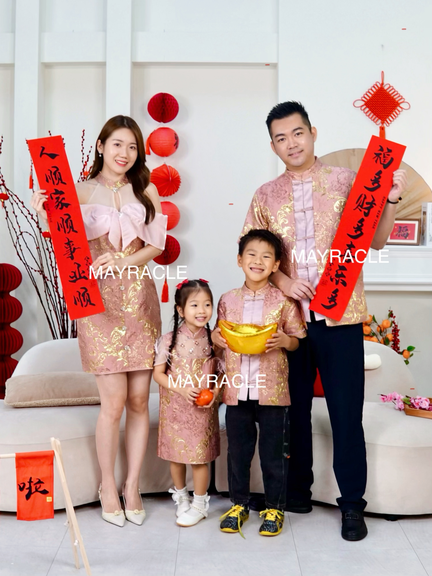 [PRE-ORDER] CNY 2027 Yuan (缘) Cheongsam B