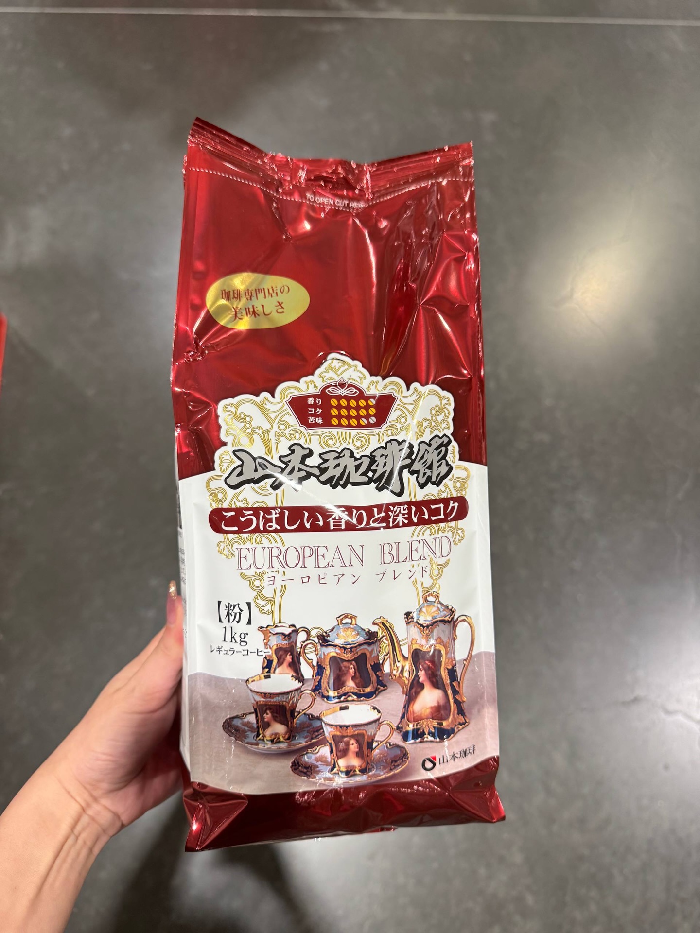 🇯🇵 日本山本珈琲European Blend｜1kg 咖啡粉| Jessie.C代购小铺