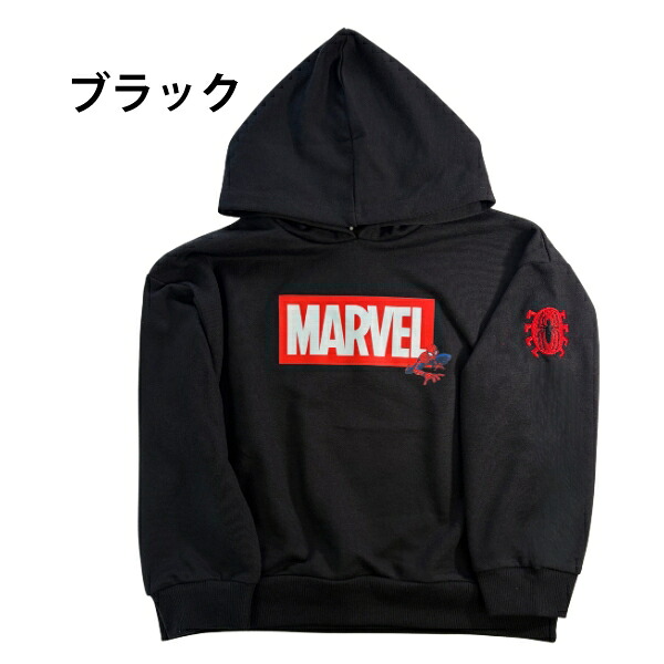 🆕【⭐訂購⭐】 🇯🇵日本直送 🌀#Marvel #Disney #StarWars 連帽衛衣［8款選］🌀 [PLIA-0045] [261008]