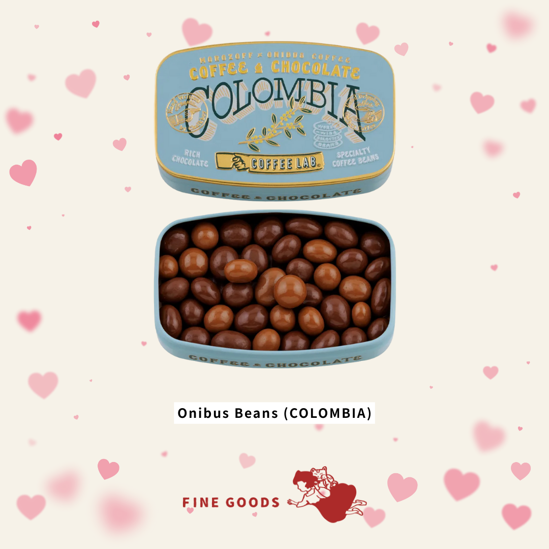 【一團限定】Onibus coffee x Morozoff 情人節限定 咖啡朱古力 鐵盒/禮盒