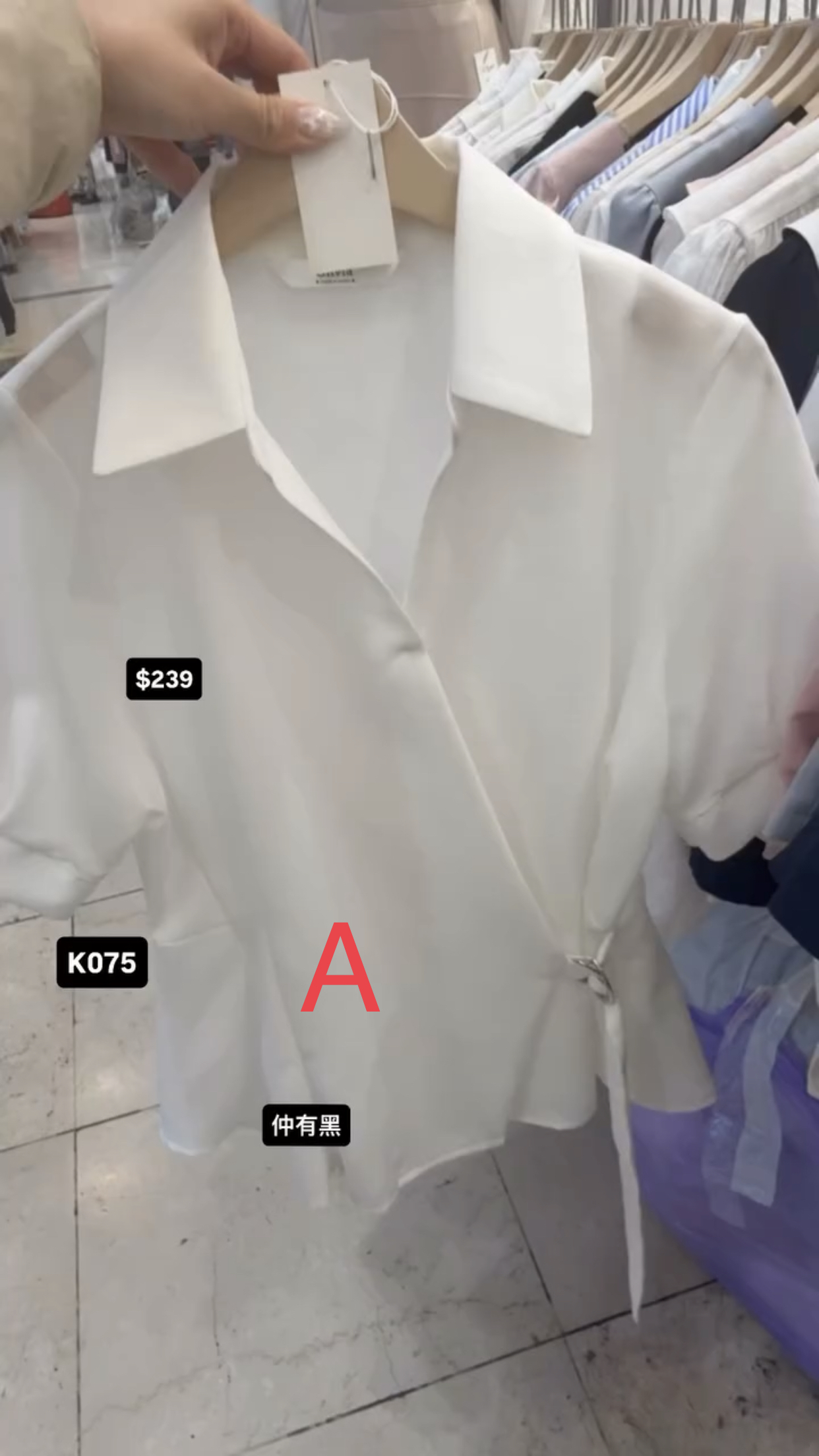 🇰🇷🇰🇷韓國連線5/4🔥🔥11162#K075