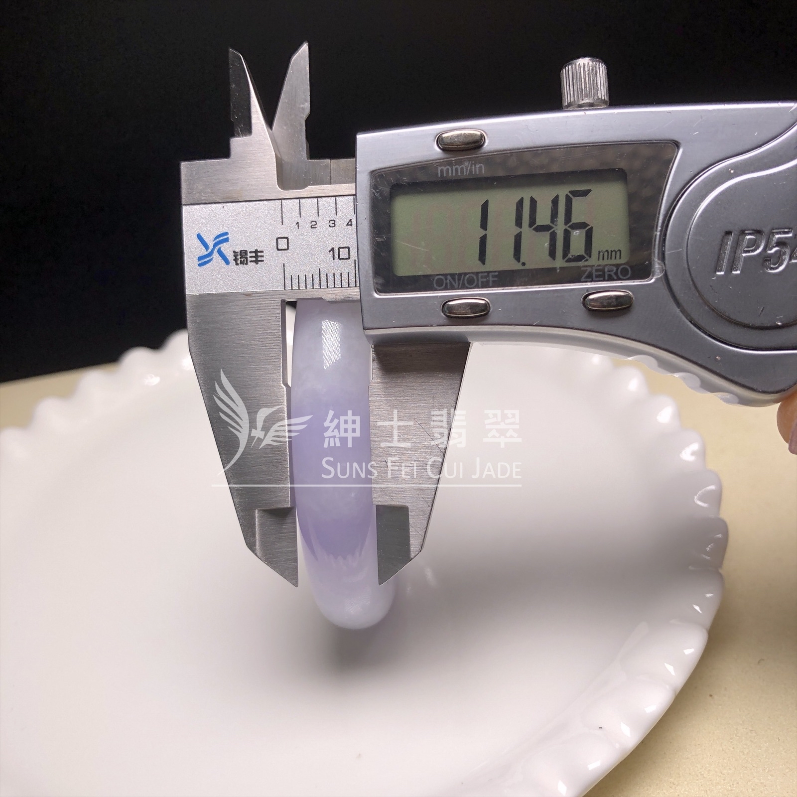 會卡春彩貴妃鐲51mm  C06237