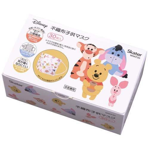 Skater 4歲以上平面口罩 30枚/盒 (小熊維尼 )