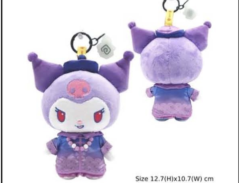 預訂 | 香港版 Sanrio 殭屍造型公仔掛件