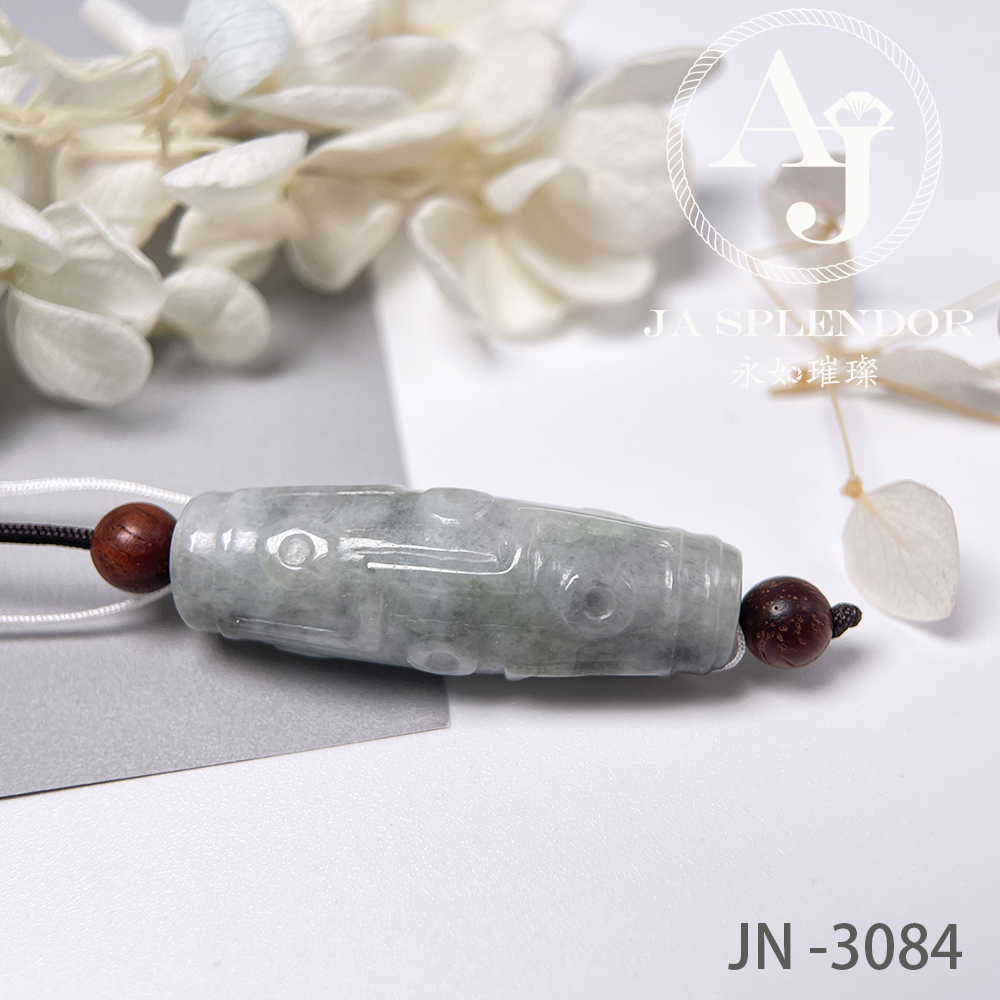 JN-3094 天然翡翠A玉  烏鷄種九眼天珠形路路通