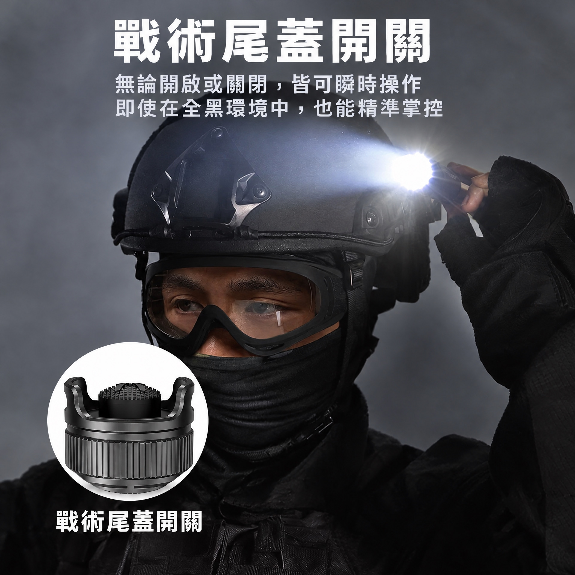 Klarus XT1C PRO