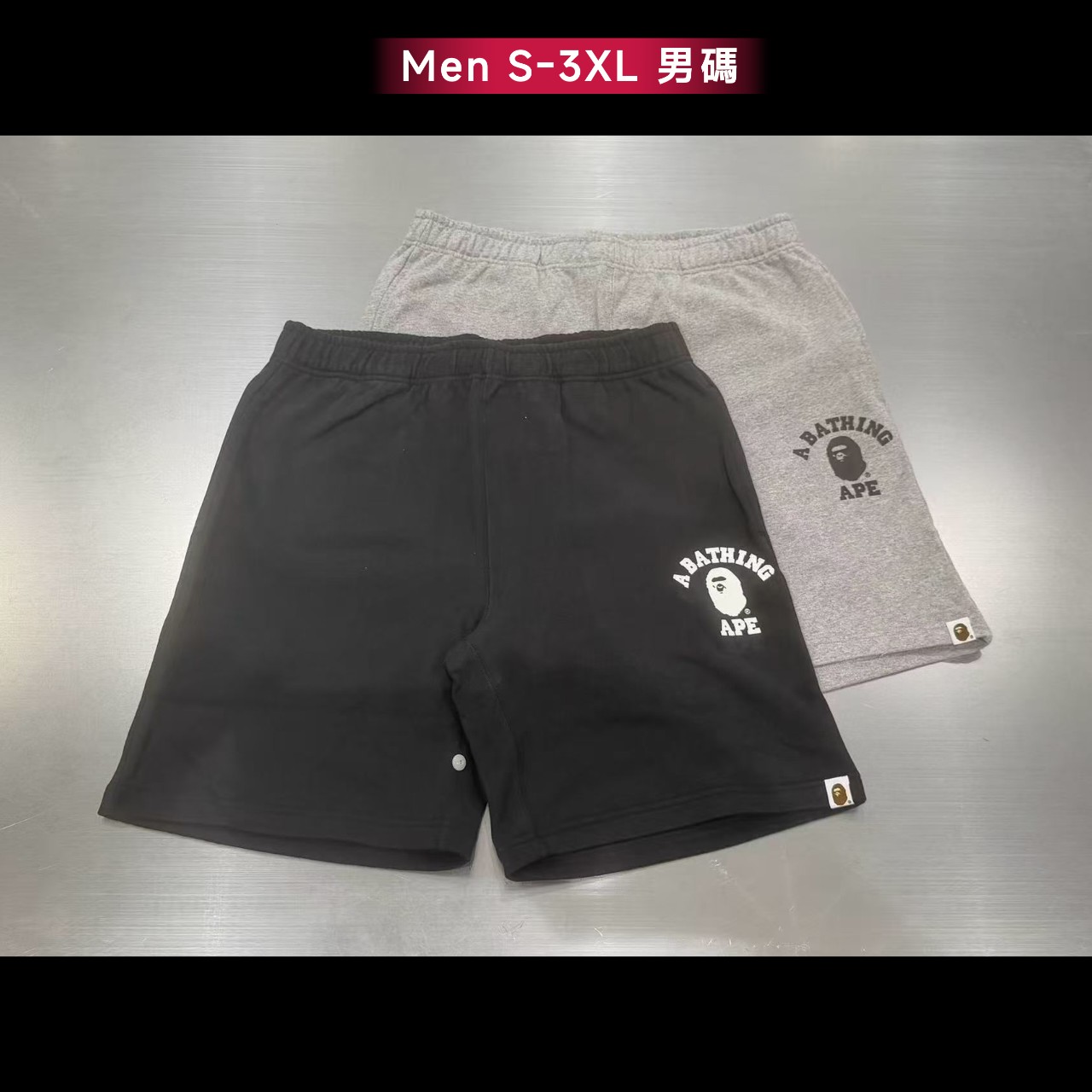5.23 BAPE SS26 Collection **MESSAGE FIRST/先查詢貨存**  