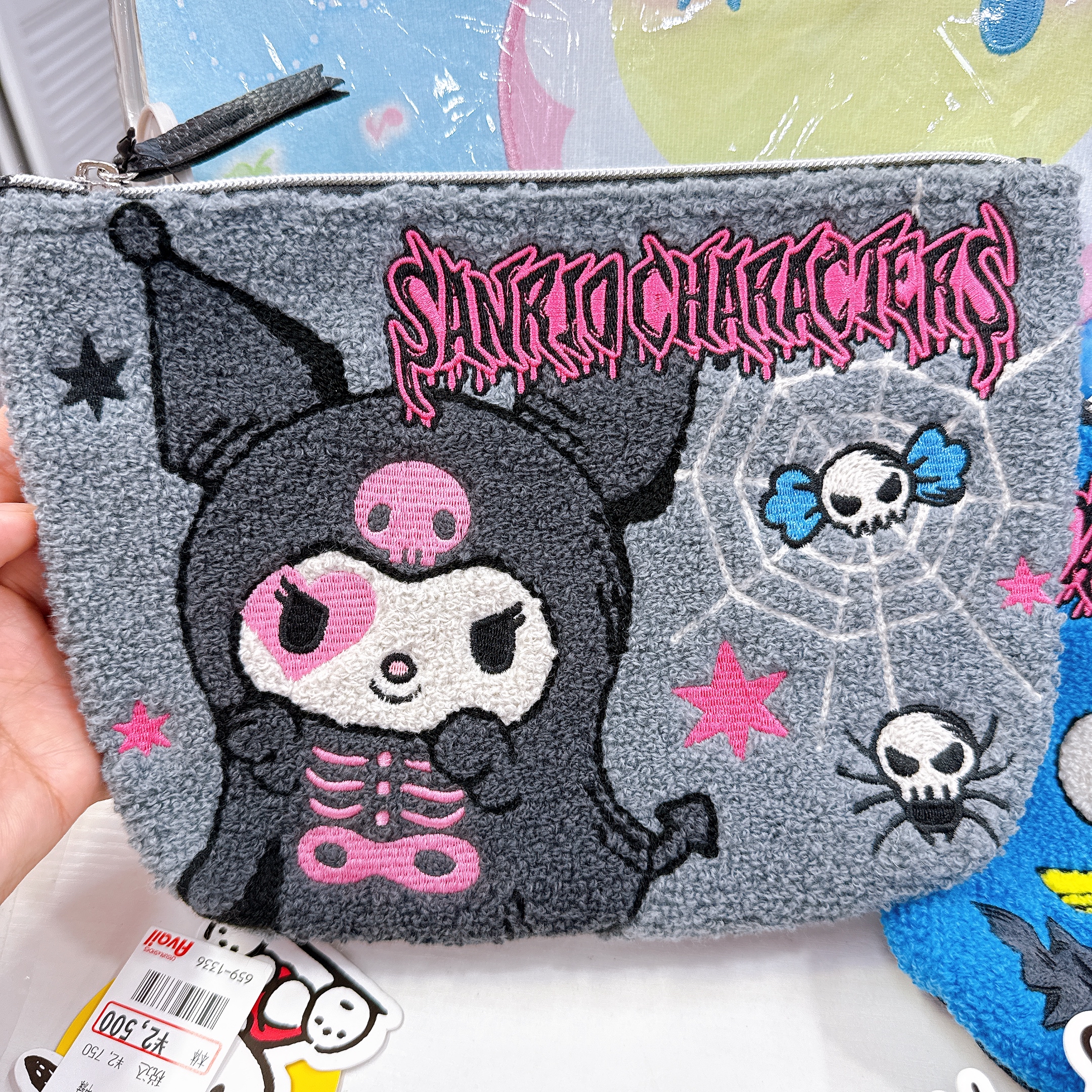 日本直送日本限定版Sanrio 萬聖節系列針織刺繡大容量拉鏈袋 圓形散銀包