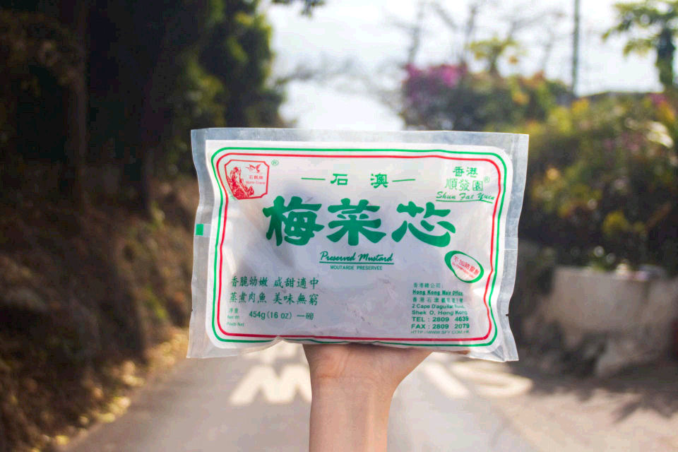 Shun Fat Yuen 順發園 石鶴牌 石澳 梅菜芯 454g - 1包