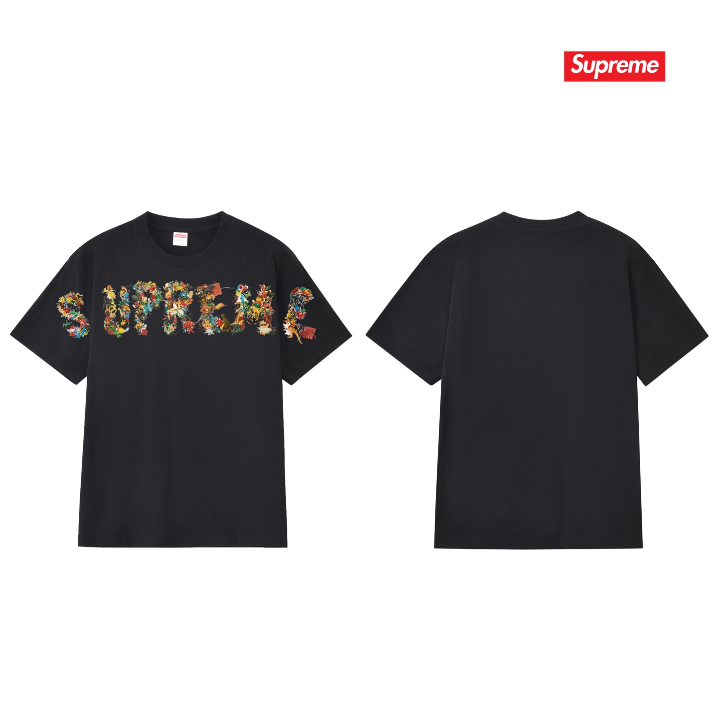 Supreme SS21 Toy Pile Tee