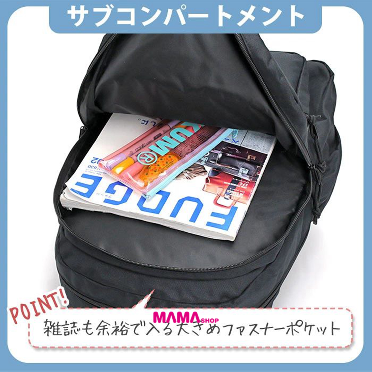 日本直送 FILA × SANRIO 2層大容量Logo背囊