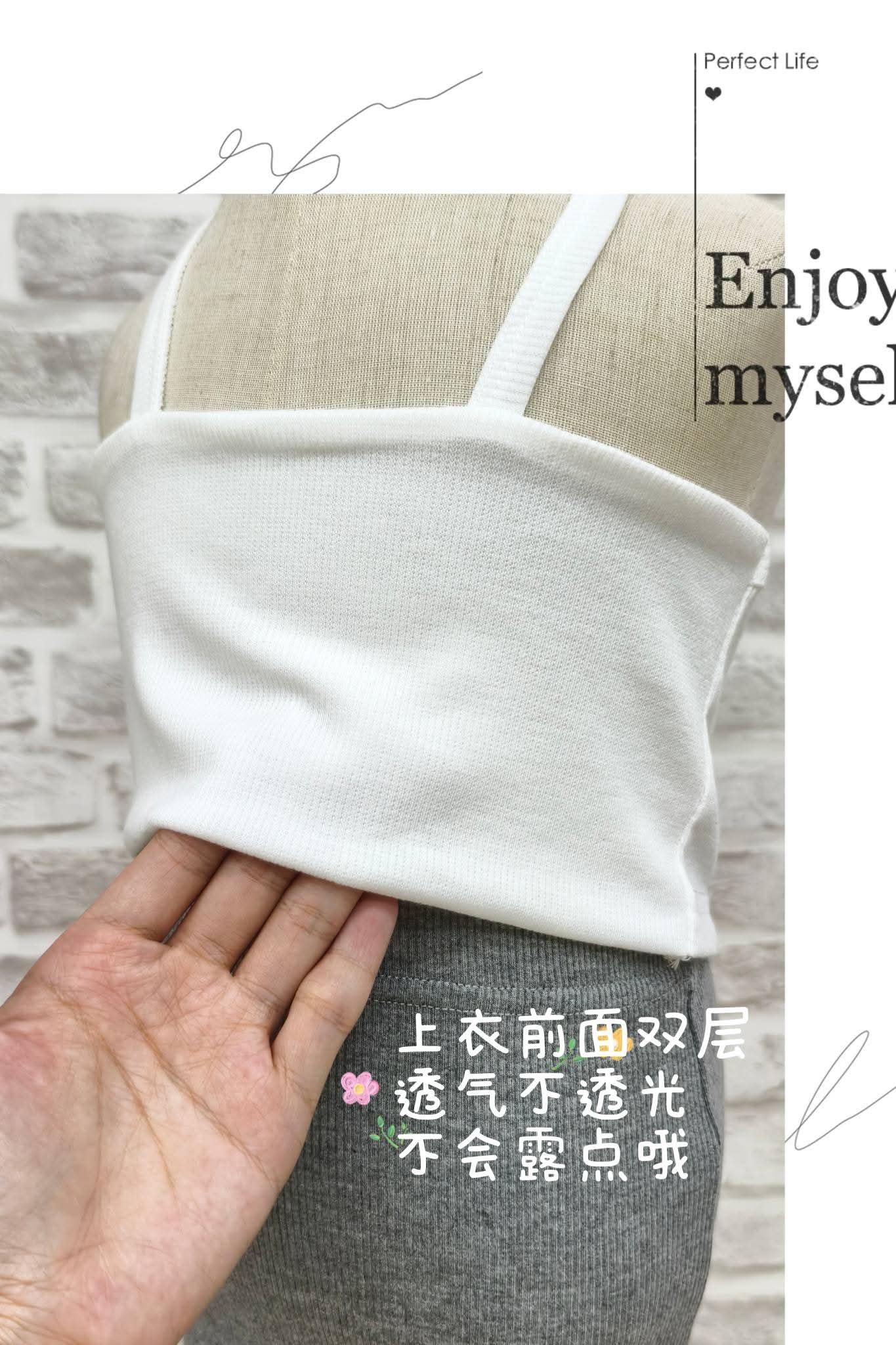 A63 女童时尚露背包臀裙套装