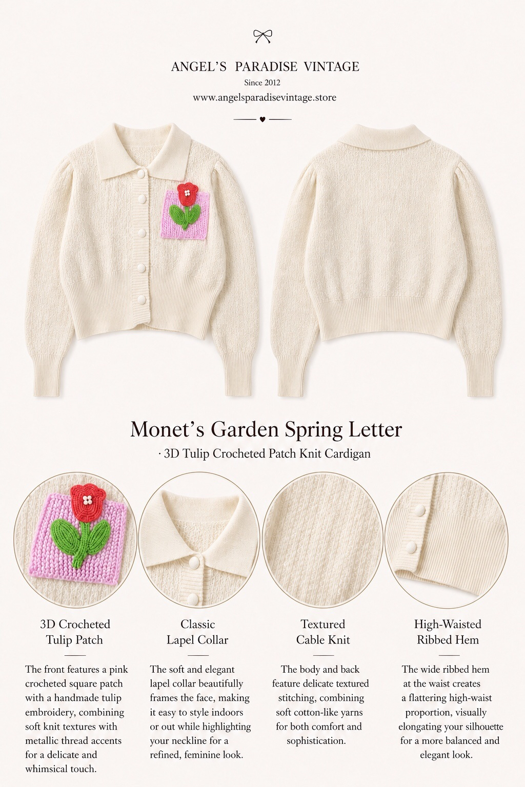 莫奈花園的春日情書 ∙ 立體鬱金香鉤花翻領針織毛衣外套 Monet’s Garden Spring Letter ∙ 3D Tulip Crocheted Patch Knit Cardigan 