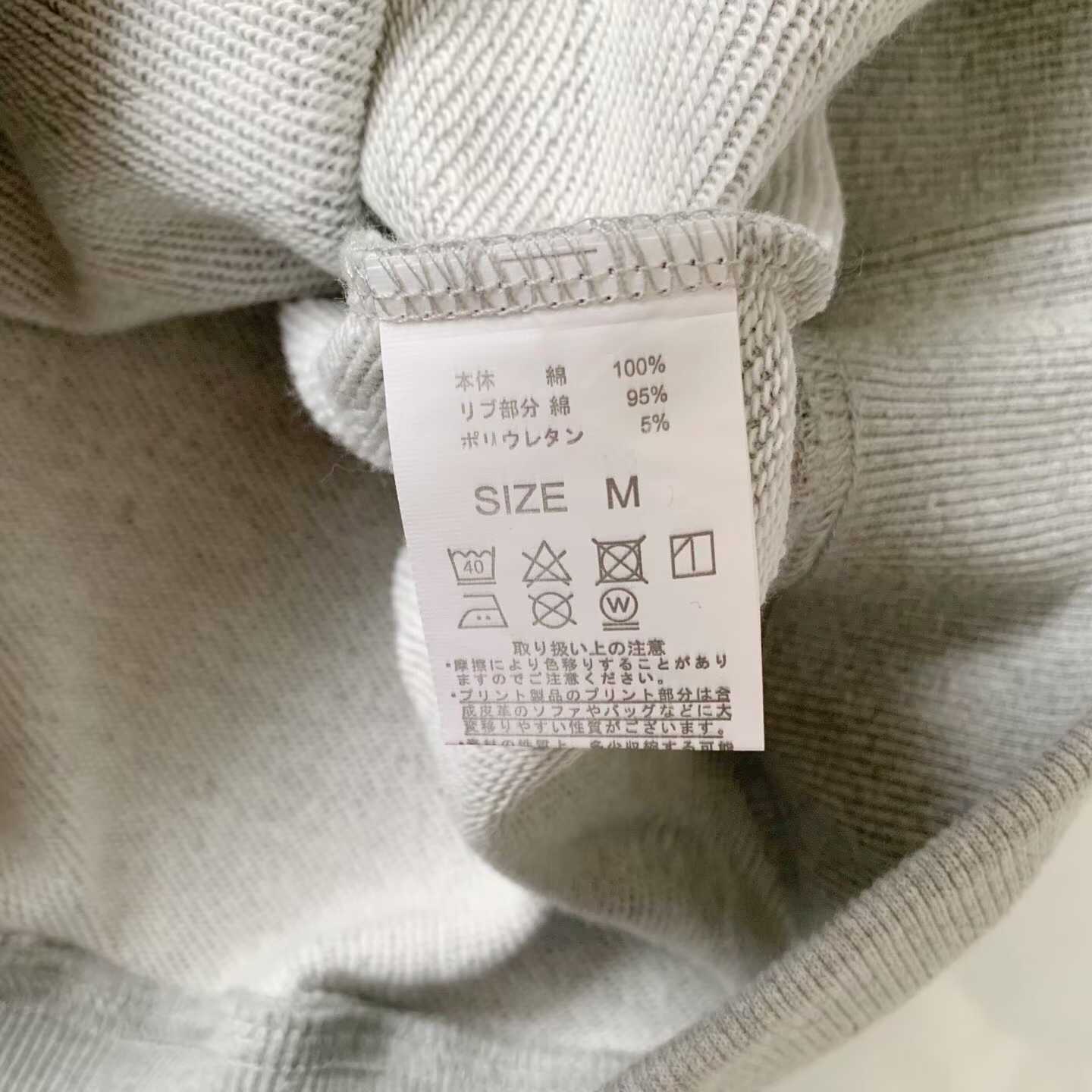 預訂 Patagonia連帽衛衣 [貨號26A1012]
