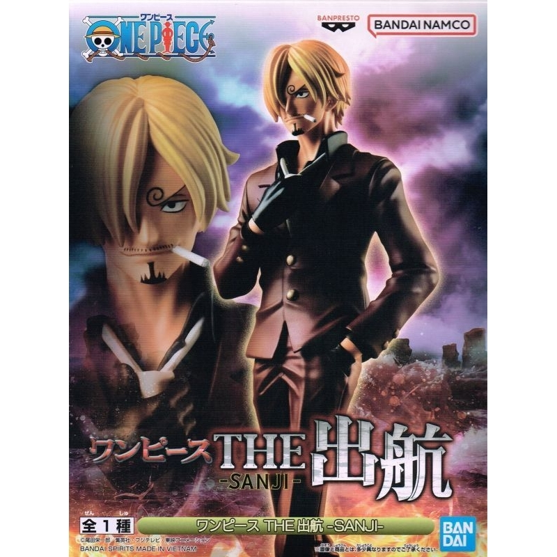 Banpresto, The Departure Figure: One Piece, Sanji 海賊王 出航 山治
