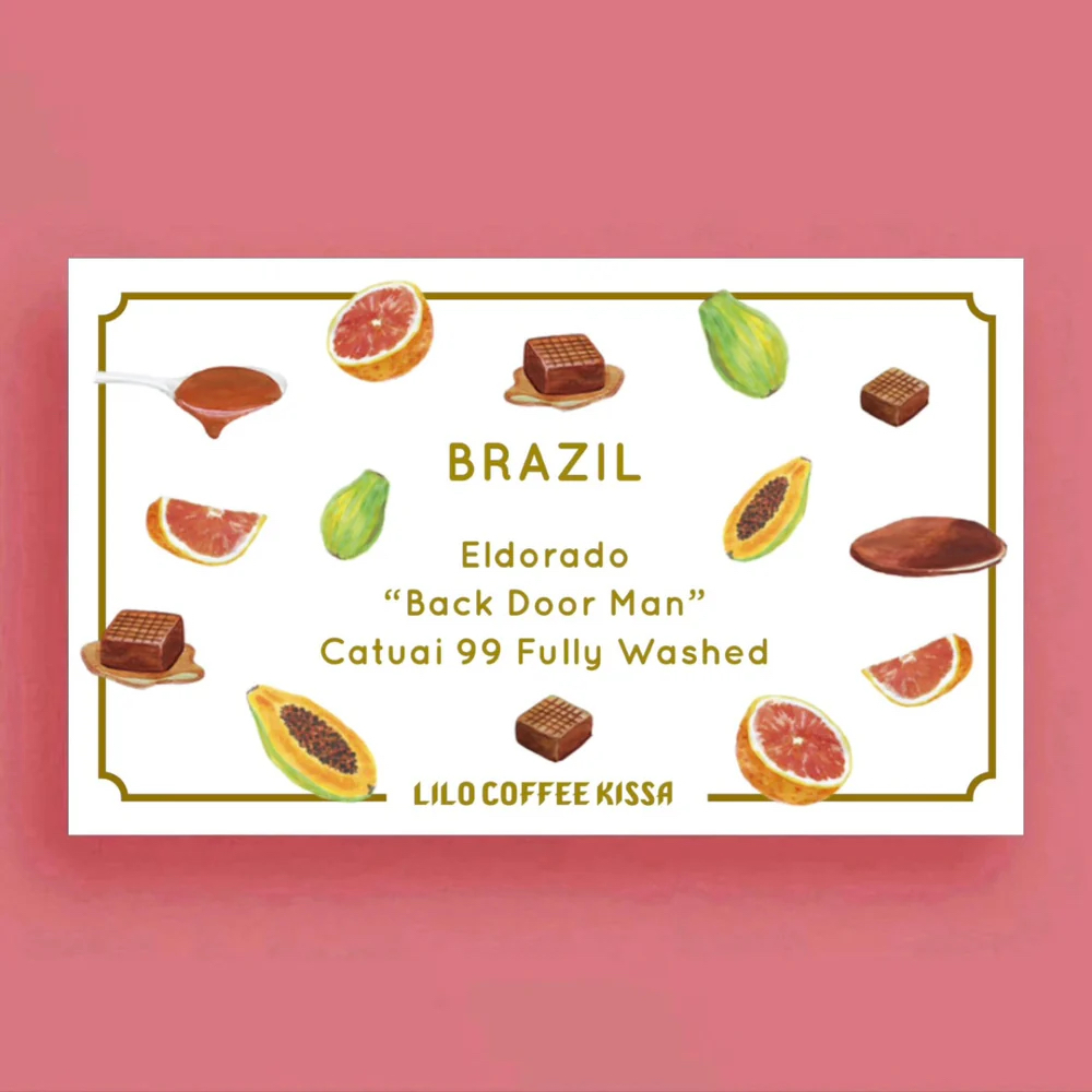 BRAZIL Eldorado 