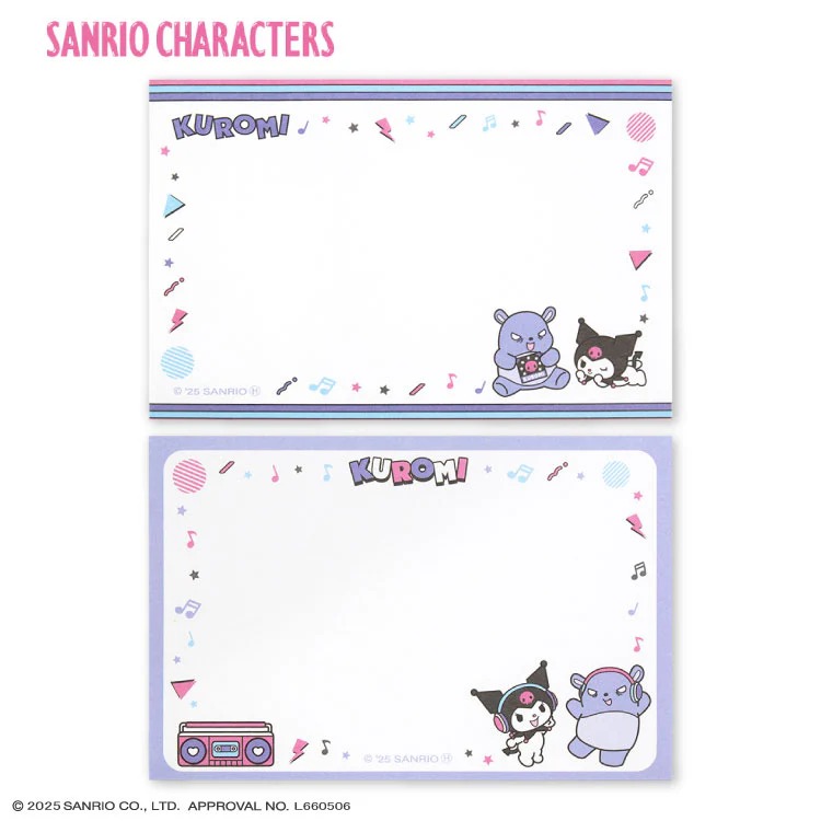 SANRIO 卡式錄音帶造型備忘錄 - 04260140