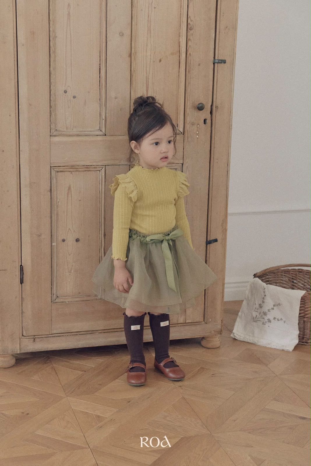 BR6021 Skirt