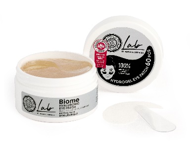 一張含有 化妝品, 文字, 皮膚護理, 護膚霜 的圖片

AI 產生的內容可能不正確。