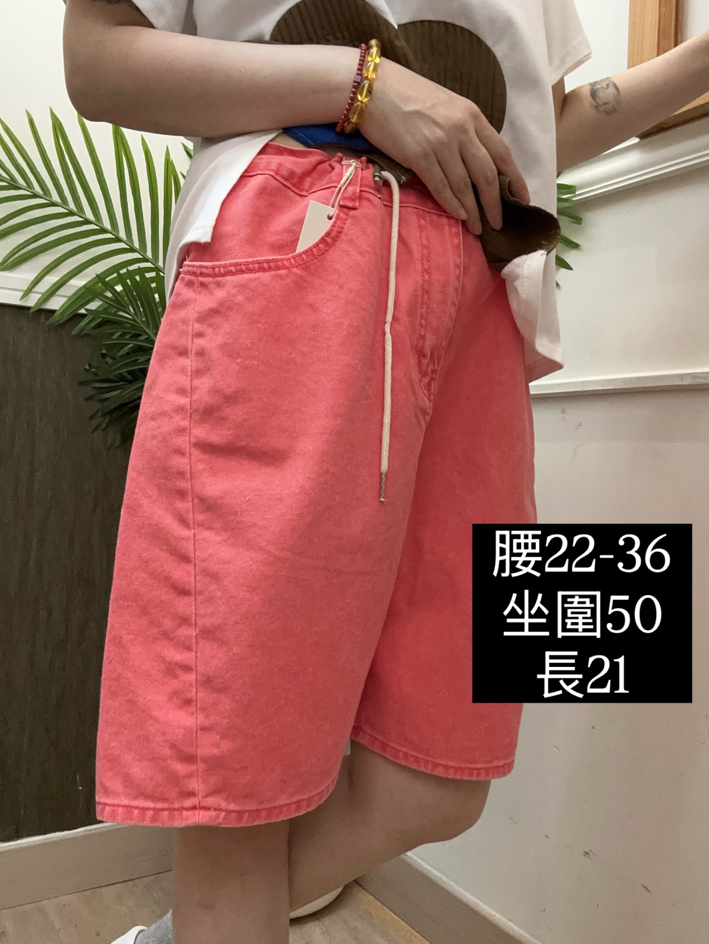 韓國舒適闊腳索帶短褲 