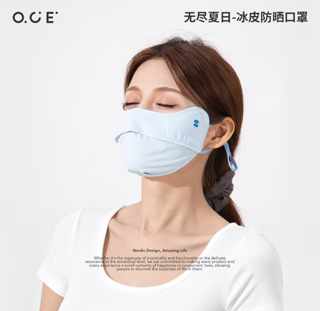 Forever Summer - Mask 