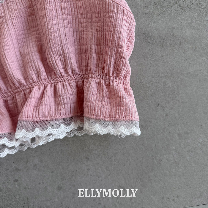 🇰🇷Ellymolly背心