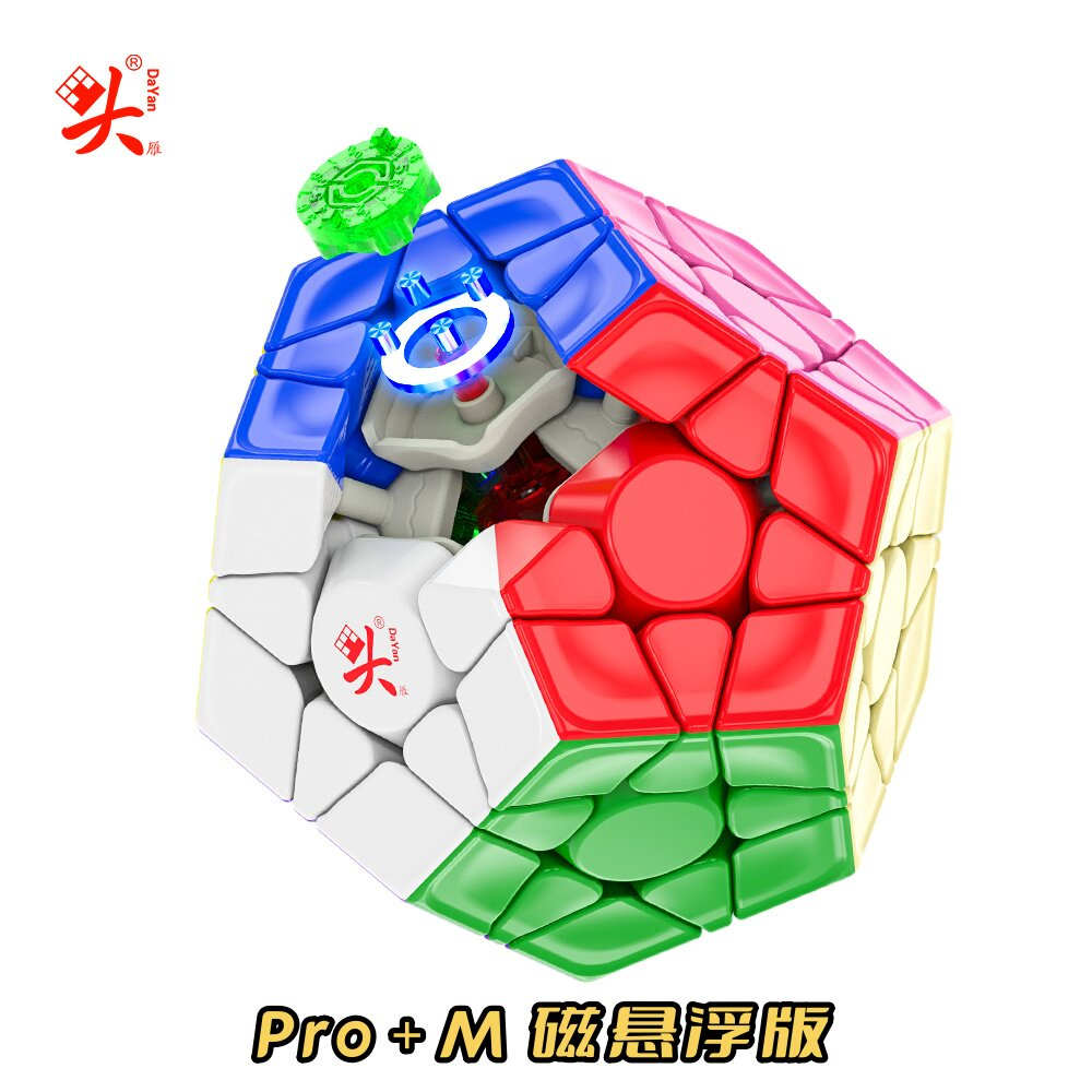 大雁 五魔方 Dayan Megaminx Pro+ M 磁力扭計骰
