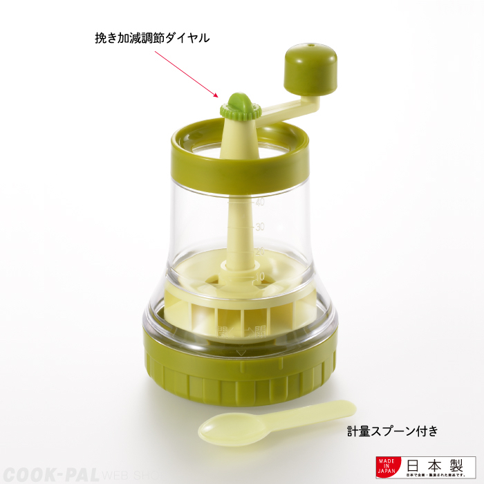 日本製 一茶 茶粉研磨器