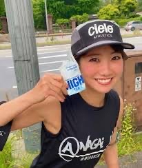 HIGH- TEN 運動補充品 （乳酪味）