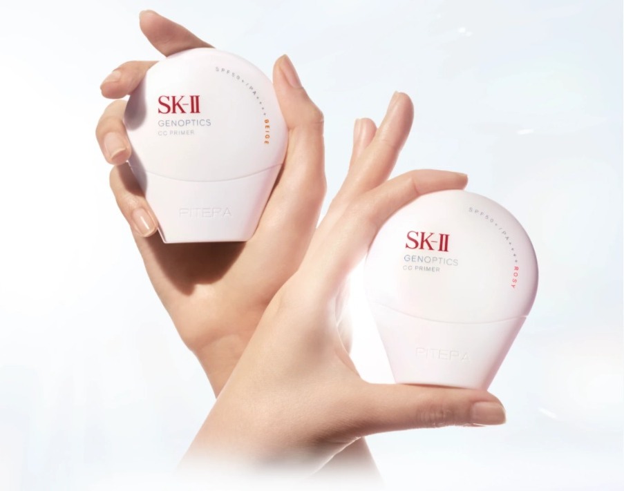 SK-II ✨ 光蘊輕透防曬霜 SPF 50+/PA ++++ 30ml