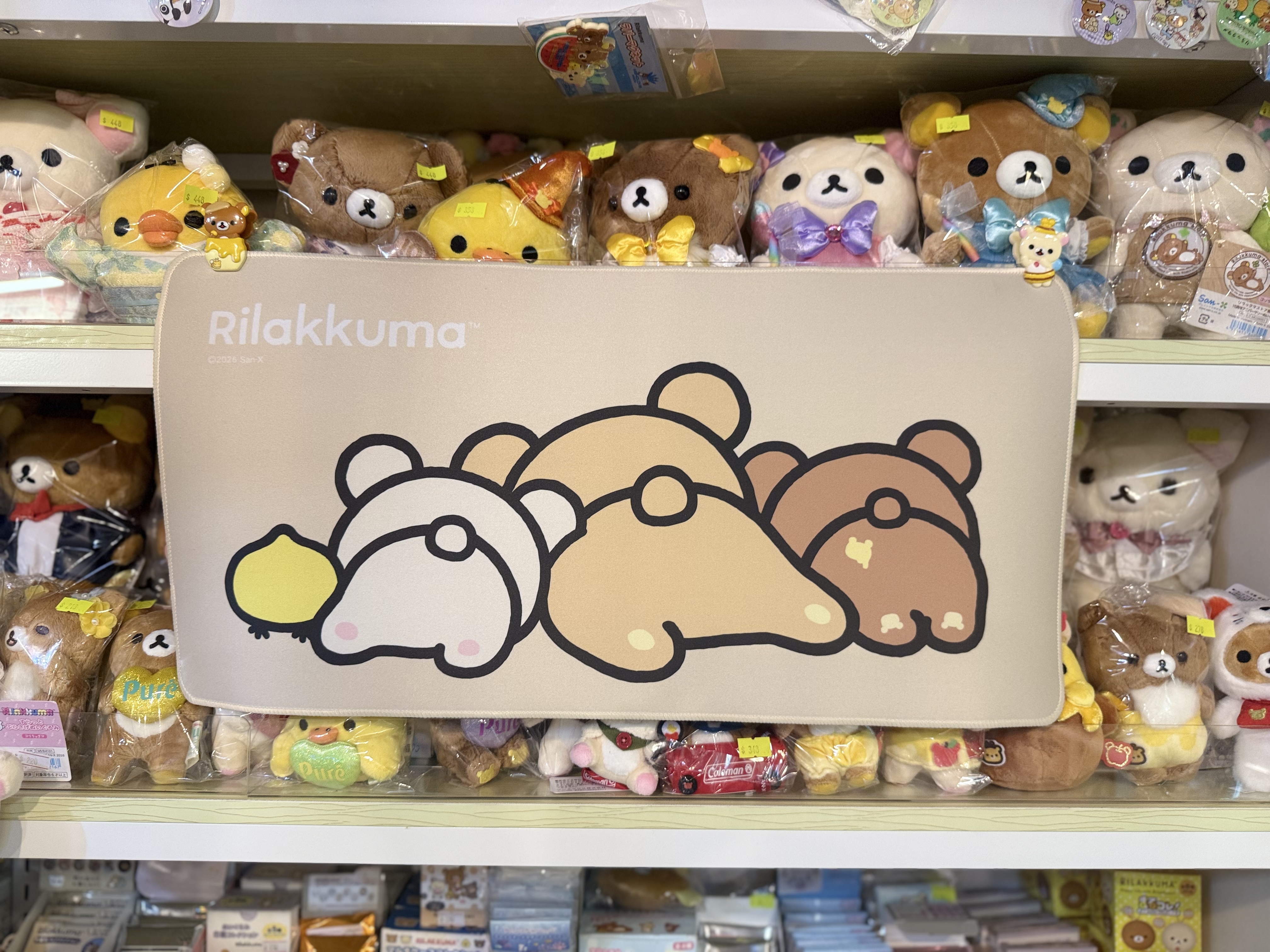 《現貨》全新Rilakkuma 電腦枱墊