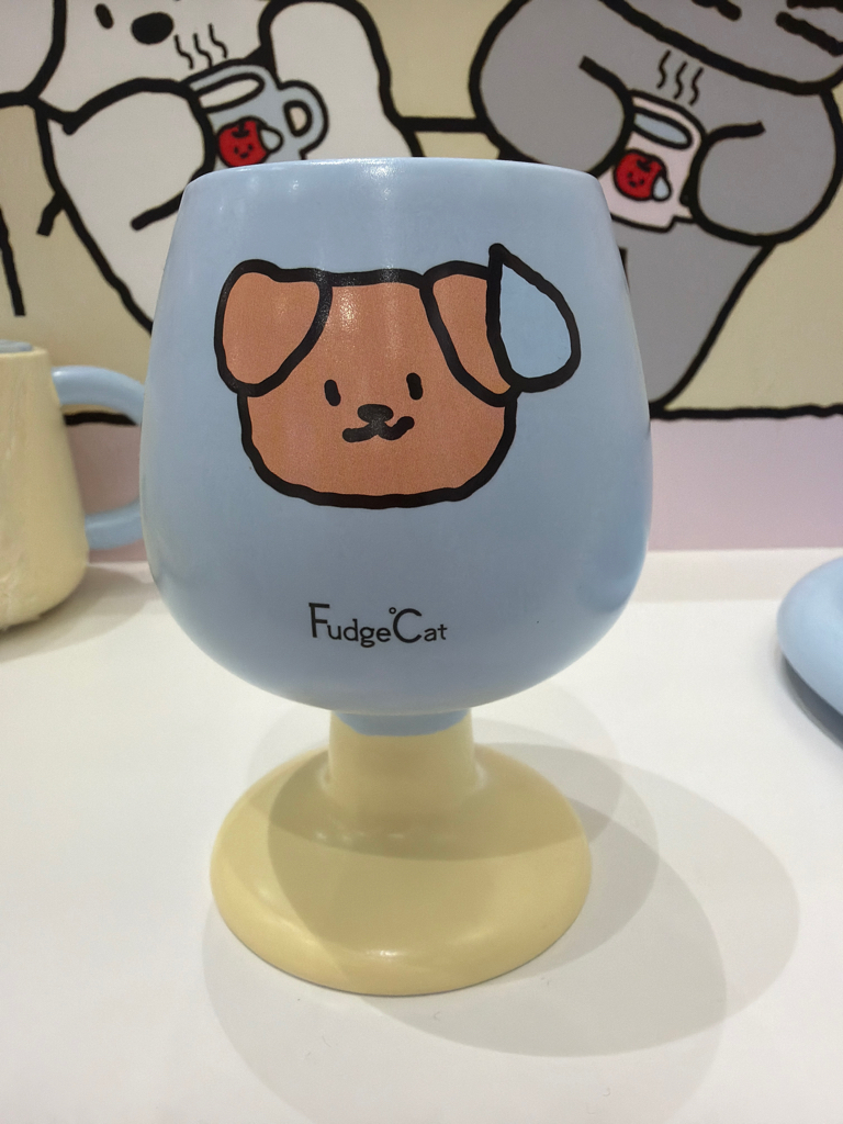 Fudge cat Goblet