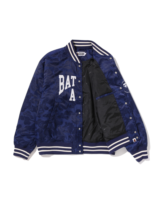 BAPE Solid Camo Nylon Jacquard Varsity Jacket (0ZXJKM301411R)