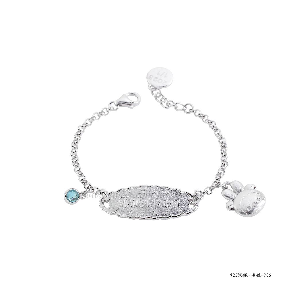 📦訂購 台灣代購 2sweet 甜蜜約定 Rilakkuma 鬆弛熊 兔兔風系列 925純銀手鏈