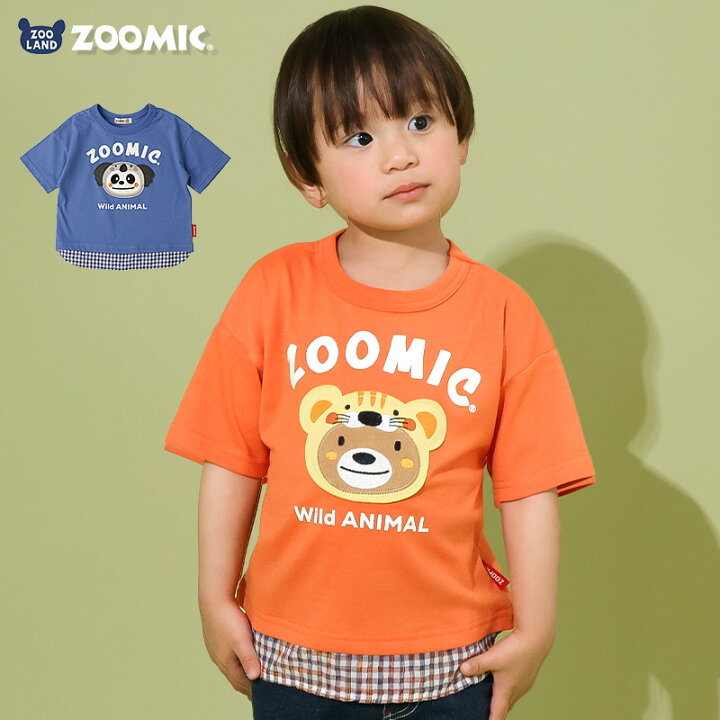 🇯🇵預訂 日本直送🇯🇵Zoomic兩色動物貼花前後印花格紋層疊短袖T恤