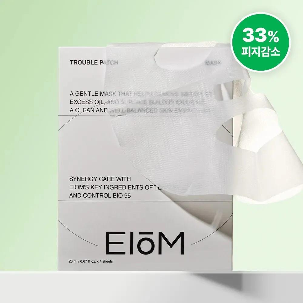 EIOM 祛痘淨膚面膜（Trouble Patch Mask）